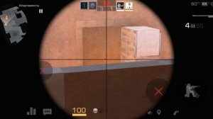 спонсор STANDOFF2!#)