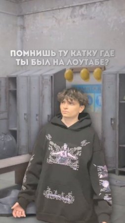 когда ты тот самый лоутаб #csgo #cs2meme #memes #кс2 #cs2memes #cs2moments