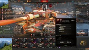 Игра Мир Танков!