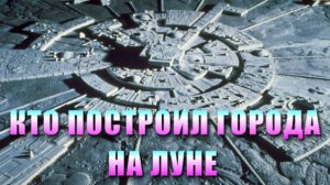 Атлантида - скрываемая ПРАВДА💥