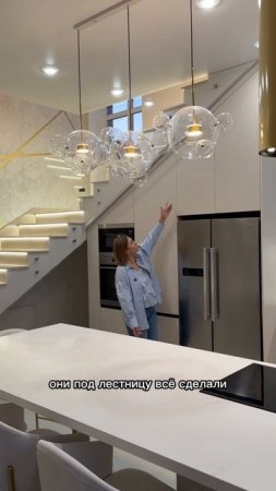 Мечта каждой женщины