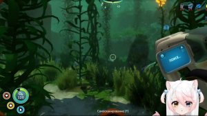 Рена играет в  Subnautica #2