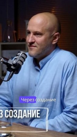 Миссия Clean Clinic