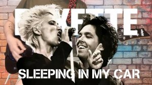 Roxette - Sleeping in my car. (GUITAR SH!T COVER)