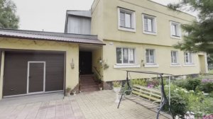 посёлок Чистогорский, 11А