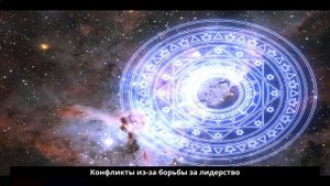 Солнце в 7-м доме динамика партнерства и отраженное Я AstroRush