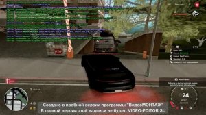 Новый проект