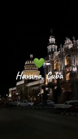 Havana, Cuba #havana #cuba #caribbean #гавана #куба #music