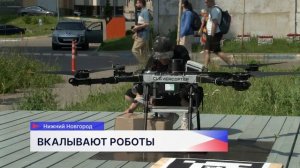 В Нижнем Новгороде начали тестировать доставку товаров аэрокурьерами