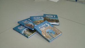 (Рыбинск-40) ИСТОРИЯ В НОВОМ ФОРМАТЕ