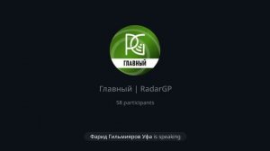 0 болезней, 100% энергии — отзыв, в который сложно не поверить
