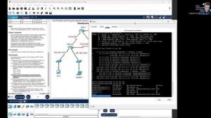 CCNA: Enterprise Networking, Security, and Automation ENSA_OSPFv2_SingleArea