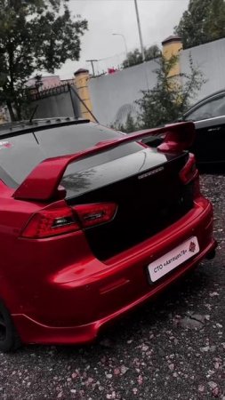 Mitsubishi Lancer