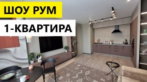 Шоу рум 1-квартира Евро-2 в Рязани / ЖК Бульвар оптимистов / Телков Сергей Валериевич #недвижимость