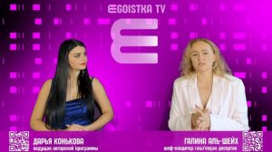 M 2025-06-16 Egoistka TV  Галина Аль-Шейх тортики(2)
