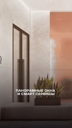 Москва глазами архитекторов будущего 🔥