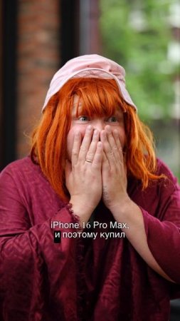От любви до развода всего один… чехол 😀 Отправляйте своим, чтобы не повторяли чужих ошибок.
