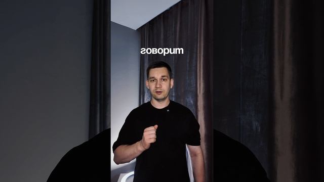 Он на такое не способен! ч.1  #трукрайм  #кино #trucrime #факты #расследование