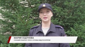 В Улан-Удэ в трамвае девушка распылила перцовый баллончик в лицо беременной женщины и ребенку