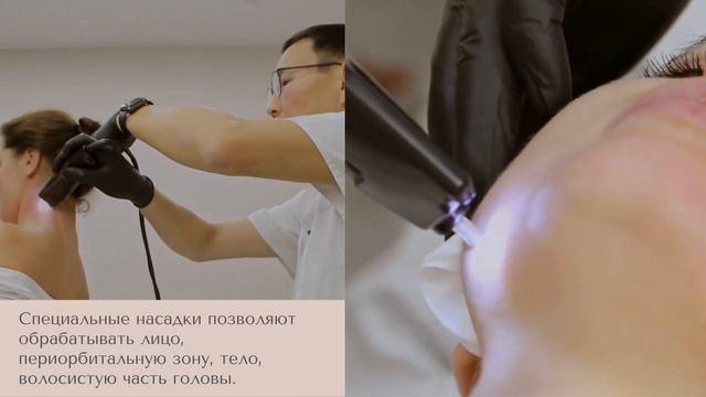 Affinity: презентация аппарата смотреть онлайн