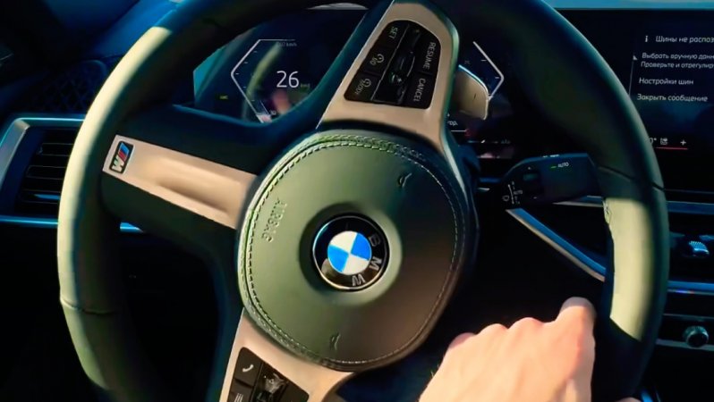 Кто-бы что ни говорил, но европейцы мощь, согласны? BMW X6 сочный #bmw #bmwx6 #bmwx6m #bmwclub