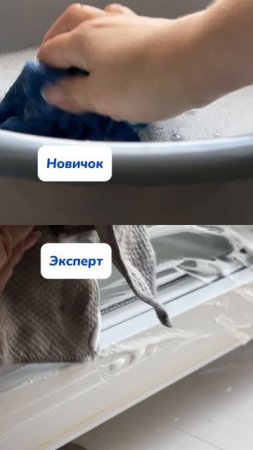 А ты на чьей стороне?