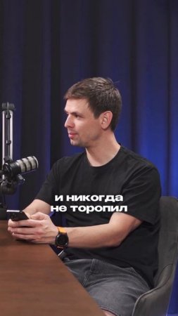 Всё придёт. Но не тогда, когда ты этого хочешь  #бизнес #предприниматель #флористика