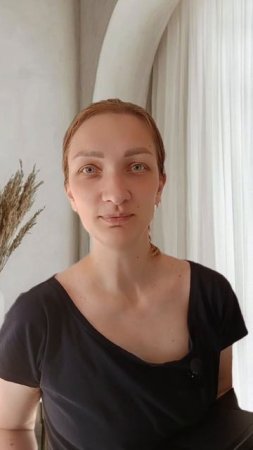 Рифмованный рилс, 5 минут для суперпамяти
