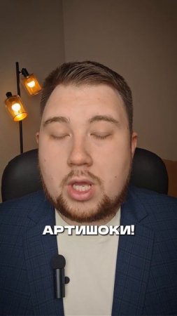 Хотите держать сахар в крови под контролем?