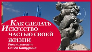 Зачем нам музеи, живопись и музыка?