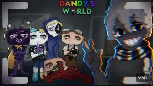 Мейн ран за Спраута