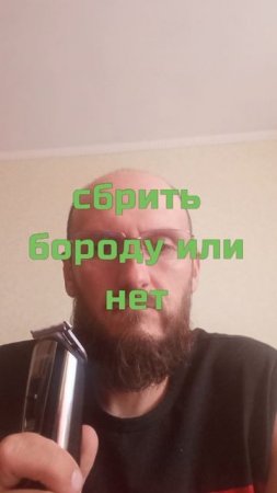 нужен совет в комментариях пишите пж