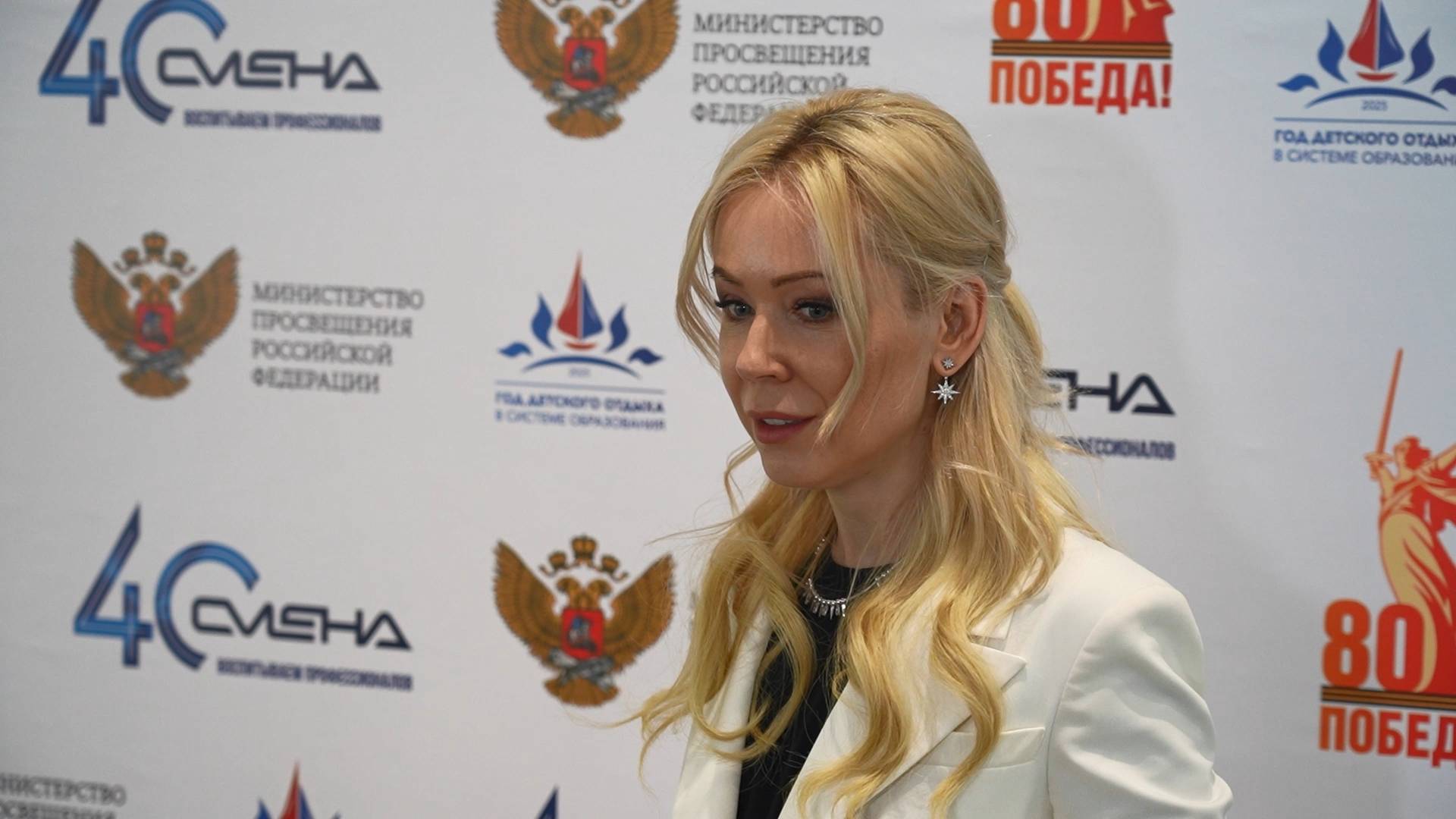 В Анапе состоялась встреча Екатерины Мизулиной с детьми