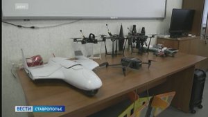 На Ставрополье есть потенциал для увеличения производства БПЛА и их поставок на передовую