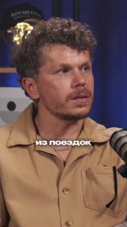 Без этого ты выгоришь  #бизнес #предприниматель