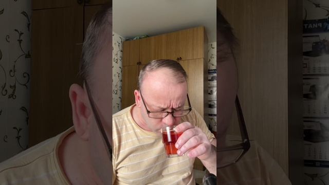 Волшебный напиток !