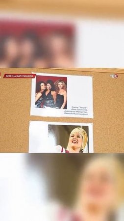 Цените прекрасное школьное время! Оно никогда не повторится. ❤️