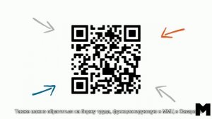 Москва - простые правила для  приезжающих (tj)