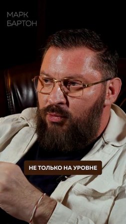 Женщина делает мужчину УСПЕШНЫМ! #отношения #мужчина #успех
