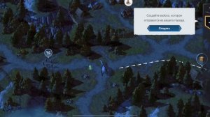 Viking Rise диалог с Вудером, ищем утерянный пирит и нанимаем наемников