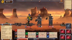 Obsidian Knight #114