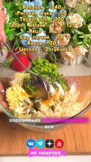 СРОЧНО ПОДПИШИСЬ 😉