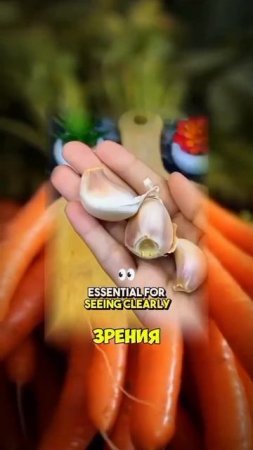 Как удалось избавиться от очков