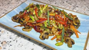 Овощи на Сковороде в Азиатском Стиле за 20 минут. Быстрый и Вкусный рецепт.