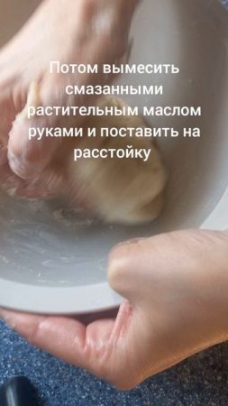 Хлеб с манкой — один из моих любимых рецептов