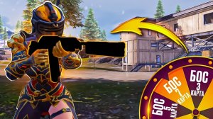 ОТ СЛУЧАЙНОГО БОССА ДО ФУЛ ШЕСТЬ В МЕТРО РОЯЛЬ | PUBGM | МЕТРО РОЯЛЬ #пабг #метро #метропабг #metro