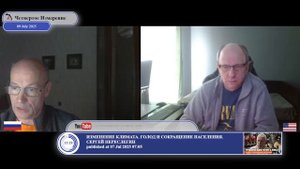 В 90-ые в России жилось лучше