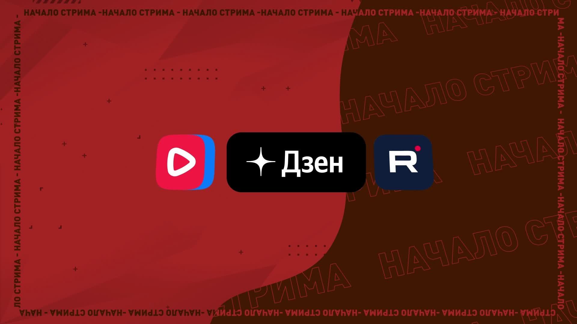 Я он она и лето➤стрим с пс5➤Добропожаловать➤Фортуна дрейка