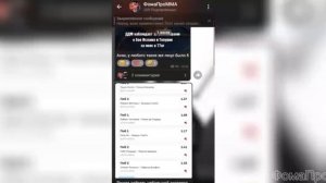 Льюис Тейшейра, UFC Fight Night, очередной нокаут от Льюиса или молодой хайпанет на старике?