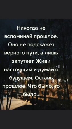 Переходи в канал, и начни свой путь к лучшему себе.
👆👆👆
——————
#бизнес #финансы #деньги 
#маркетинг